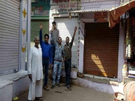 Increase fines laid off Viread shops